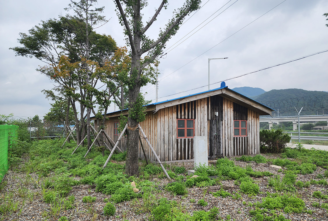 노르웨이 이동외과 병원